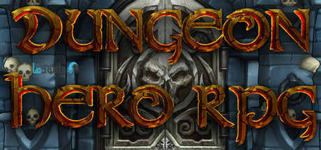 Dungeon Hero-pc-cover